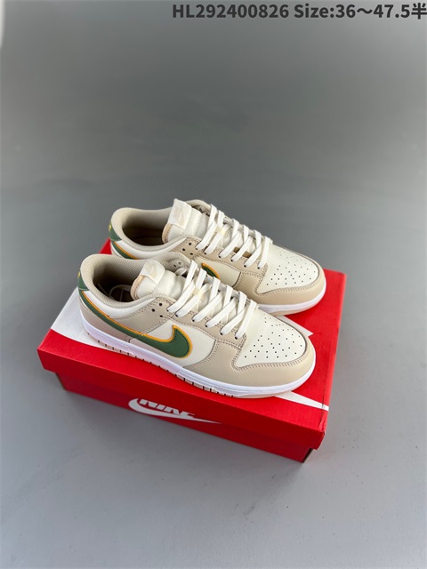 women low dunk sb shoes US5-US13 HH shoes 2023-10-30-084